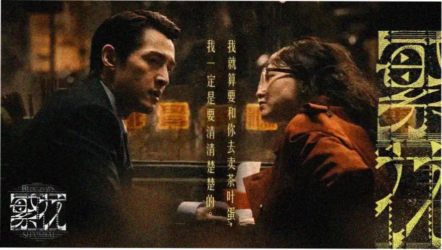 免费观看电视剧网站轮播图